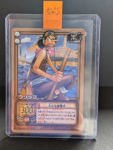One piece karte - tcg, japanese