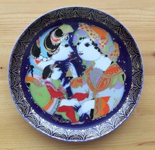 Acht Rosenthal Teller Aladin