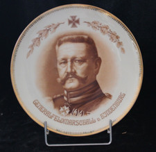 Reservistika Deutsches Reich