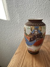 Chinesische Vase antik