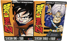 DragonBall Z Seasons 1-4 (16