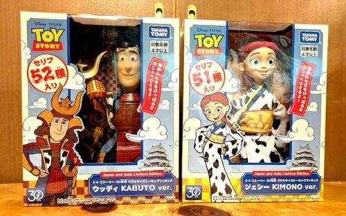 Disney pixar toy story - disney,
