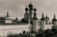 Rostov-On-Don Kremlin 