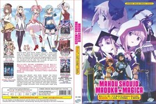 Puella Magi Madoka Magica + Magia Record + 3 Filme ~ Englisch Synchronisation...