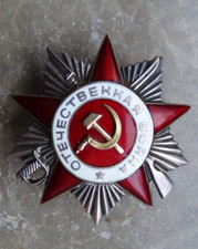 ORDEN-MEDAILLE UDSSR, CCCP