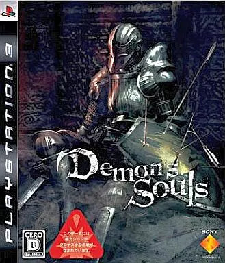 Ps3 software demon souls - ps3,