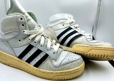 Adidas Metro Attitude XL Sneaker Hi Top Ten Ewing Forum Limited Us 7,5