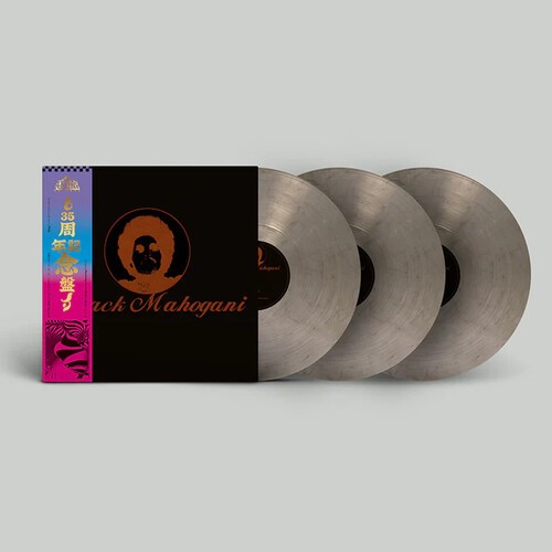 Moodymann black mahogani - moodymann,