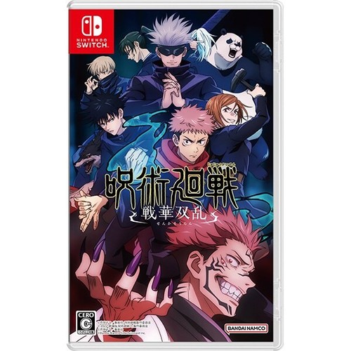 Jujutsu kaisen senka soran - jujutsu,