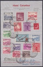 Pakistan 202-203 u.a. auf