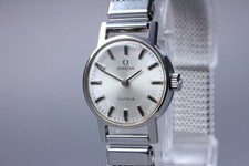 Vintage 1970s "Exc+5" Omega