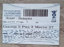 Sammler Ticket 2008 Zenit St. Petersburg - FC Bayern München UEFA-Cup HF