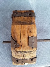 Türschloss/Antik/ Holzschloss