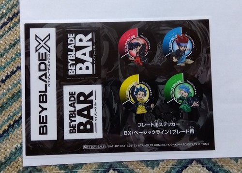 Sammlerstück beyblade - sammlerstück, x