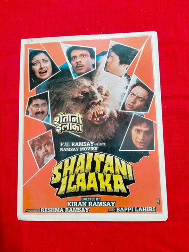 Shaitani ilaaka 1990 deepak - ilaaka,