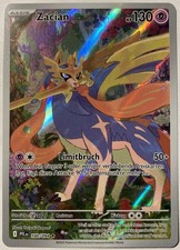 Pokemon Zacian Illustration