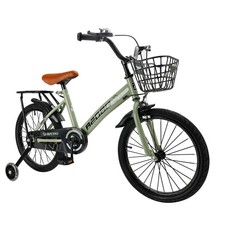 18 Zoll Kinderfahrrad für