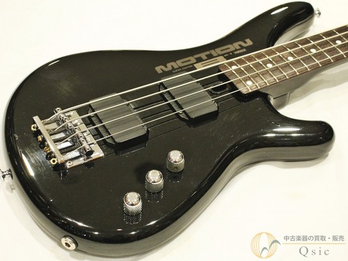 Yamaha iii - yamaha, (nr2512198)