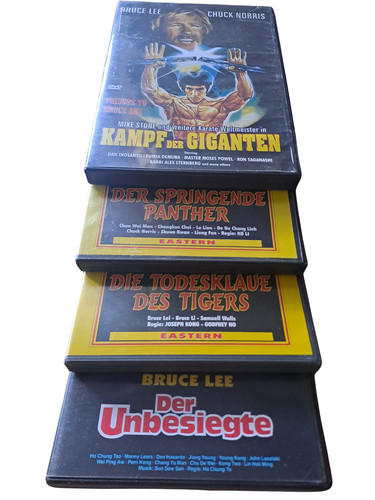 Martial arts dvd set bruce - |,