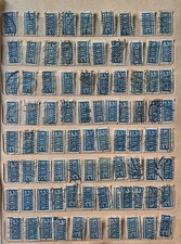 Berlin Notopfer Marken aus