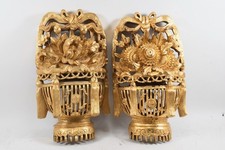 Q40U39- Paar antike Asiatika Lack Zierelemente Holz geschnitzt vergoldet 