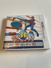 Nintendo 3DS Sega 3D Classics
