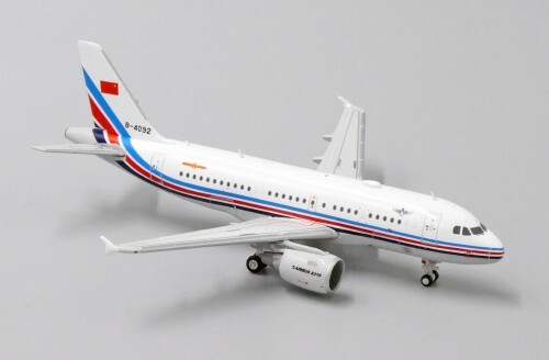 Wings airbus a319 100 - wings,