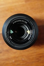 Sony SEL 55 mm - 210 mm F/4.5-6.3 E OSS für Sony - Schwarz
