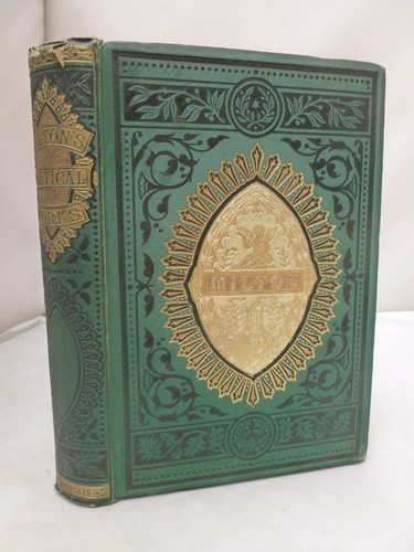 The poetical works john - of,