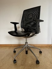 ☀️vitra☀️ Meda Chair -