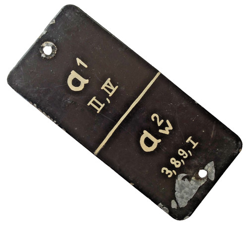 Rangierschild waggonschild - rangierschild,