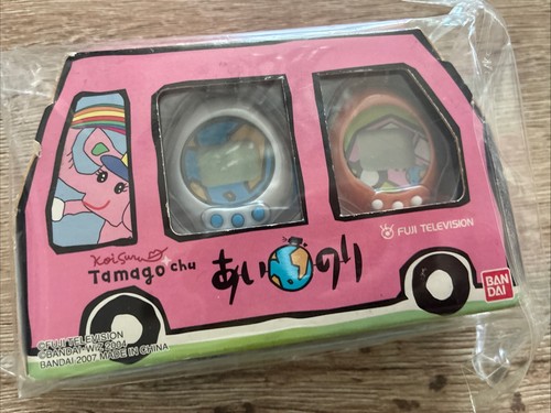 Original 2004 bandai - original, koisuru