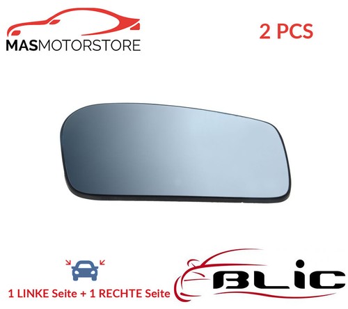 Außenspiegel spiegelglas paar - außenspiegel,