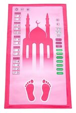 Benim Seccadem Çocuklar