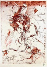 Horst Janssen 1929 Hamburg /