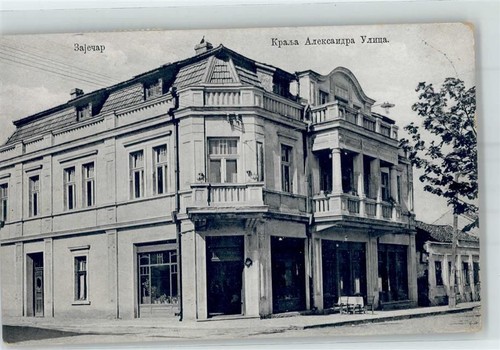 Zajecar 51712792 - zajecar,