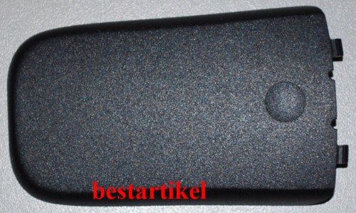 Akkufachdeckel für gigaset - für,