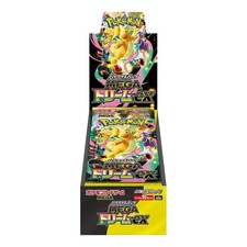 [JP] Pokémon - Mega Dream EX