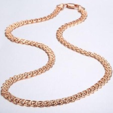 Kette Rosegold 18 Karat