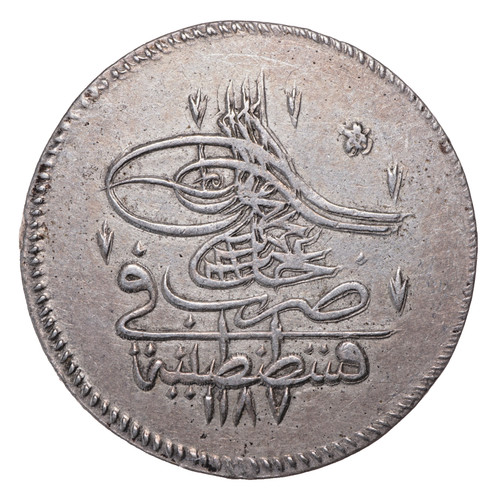 Piastre 1187 abdul - hamid, i