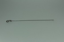 Rundanker Kette Gold 585