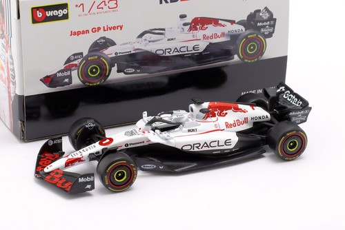 Max verstappen red bull rb21 - verstappen,