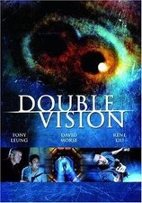 Double Vision von Chen Kuo Fu