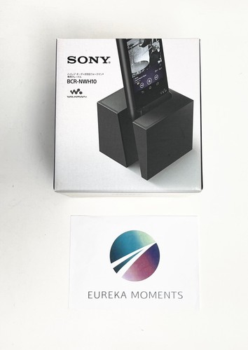 Sony bcr nwh10 high - bcr-nwh10,