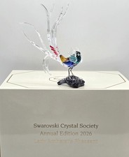 Swarovski SCS Jahresfigur 2026
