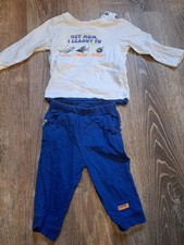 Schlafanzug Zweiteiler, Baby