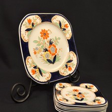 Wood & Sons Serving Plate & 6