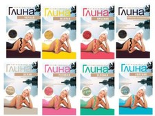 Kosmetischer Lehm Tonerde