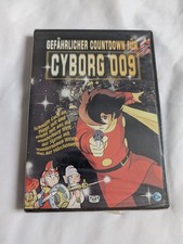 Cyborg 009 gefährlicher - cyborg,