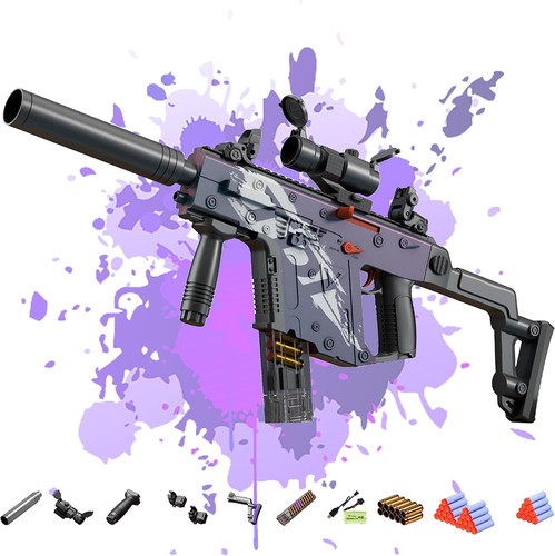 Automatisches gewehr - automatisches,